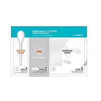 Экспресс-пилинг для лица The Saem Express Beauty 1-2-3 Kit Perfect Peel & Clean 25ml оптом в Хабаровск 